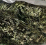 kannabis_v_pakete.JPG - МВД Карачаево-Черкесской Республики