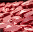 Карачаево-Черкесия экспортировала более 900 тонн мяса и мясной продукции в 6 стран мира - Правительство Карачаево-Черкесской Республики