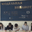 Библиотека в Учкекене обрела вторую жизнь после капремонта - Архыз 24
