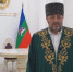 Праздничное поздравление Муфтия КЧР  в честь начала месяца Рамадан - Архыз 24