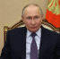 Владимир Путин открыл новый корпус больницы в Кисловодске: модернизация первичного звена в СКФО продолжается - Эльбрус.Пресс