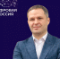 Тимур Мамхягов возглавил региональный общественный совет проекта «Цифровая Россия» в КЧР - Министерство цифрового развития