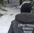 Следственный комитет проводит проверку по факту схода снежной лавины в поселке Архыз - Русское радио КЧР