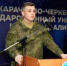 1 - КЧГУ