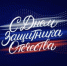 JVaFk4CNft7b8HxWJb5aueUsrjYM0j0K5EueCpBV2nwypMb-GcU96QOXEagelGhy7JS9mFuNv2nP-QpMuQ-T1ztc - КЧГУ