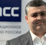 Руководитель регионального информационного центра «ТАСС Кавказ» выступит с лекцией на форуме общества «Знание» в КЧР - Газета День республики