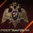 Ключевые события Росгвардии: итоги недели - Росгвардия