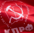За дело мира и социализма». Г.А. Зюганов провел встречу с вьетнамской  делегацией — КПРФ Саратовской области - КПРФ