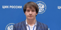 InShot_20260303_193810819.jpg - Избирательная комиссия