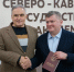 СКГА укрепляет научное и медицинское сотрудничество - Газета День республики