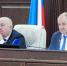 На очередном 20 пленарном заседании парламентарии назначили мировых судей - Народное Собрание