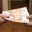 e4on3efof59y0npbd7vjh9aasa332kbw.jpeg - МВД Карачаево-Черкесской Республики