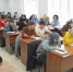 В КЧП прошёл VIII международный Тотальный диктант на адыгском языке - Архыз 24