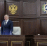 В Парламенте КЧР прошла внеочередная 21 сессия - Народное Собрание