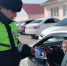JPEG Файл - МВД Карачаево-Черкесской Республики