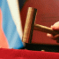 В Росгвардии состоялась торжественная церемония прибивки к древку личного штандарта Главы ведомства - Росгвардия