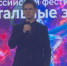 JPEG Файл - МВД Карачаево-Черкесской Республики