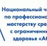 50dSDc6tt63AqAvu9SSvJozuVbPeya6XzH7uDPWmQZme65Eg_ffgg8wIMntx3ZbmwgLZNPedny_MJzyfewbq5bb2 - КЧГУ
