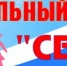 В Карачаево-Черкесии в 2025 году в рамках национального проекта «Семья» более тысячи семей получили финансовую поддержку при рождении детей - Газета День республики