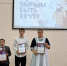 В Карачаево-Черкесии прошел региональный этап Всероссийского конкурса «Живая классика – 2026» - Газета День республики