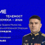 Космонавт Олег Артемьев проведет телемост со школьниками Карачаево-Черкесии в честь 65-летия полета Гагарина - Русское радио КЧР