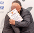 img - ЛДПР