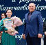 zXChLl-W0FL4Gb9oWw7nqkgxwXVi_ZnSody2NJs_IBKja3zuU5yjlqWIjREvJ4cGC3IEB-2ckL3hLBX3ezMo26bb - КЧГУ