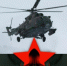 Военная программа «Смотр» телеканала НТВ показала занятия авиаторов Росгвардии - Росгвардия