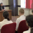 В Усть-Джегутинском межрайонном следственном отделе СКР КЧР состоялся День открытых дверей для учащихся подшефного профильного класса - Газета День республики