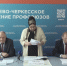 В Черкесске прошло расширенное заседание Совета республиканского объединения профсоюзов - Архыз 24