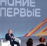 Рашид Темрезов поздравил региональный филиал общества «Знание» с пятилетием - Газета День республики
