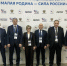 Делегация Карачаево-Черкесии принимает участие в III Всероссийском муниципальном форуме «Малая Родина – сила России». - Правительство Карачаево-Черкесской Республики