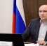 Мэр Черкесска Алексей Баскаев принимает участие в форуме «Малая Родина – сила России». - Город Черкесск