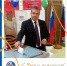 22.pdf_2-1.jpg - Избирательная комиссия