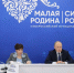 Владимир Путин обсудил с главами муниципалитетов развитие территорий - Мир 09