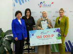 Депутат Фатима Карданова поздравила победителей и финалистов программы «Мама-предприниматель»