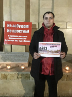 Некому присвоить им звания Героев Советского Союза. Коммунисты Черкесска в 33-й раз почтили память защитников Советской Конституции image 2