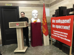 Некому присвоить им звания Героев Советского Союза. Коммунисты Черкесска в 33-й раз почтили память защитников Советской Конституции image 9