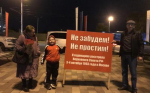 Некому присвоить им звания Героев Советского Союза. Коммунисты Черкесска в 33-й раз почтили память защитников Советской Конституции image 3