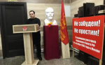 Некому присвоить им звания Героев Советского Союза. Коммунисты Черкесска в 33-й раз почтили память защитников Советской Конституции image 9